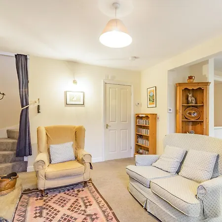 Garsdale Сasa de vacaciones *